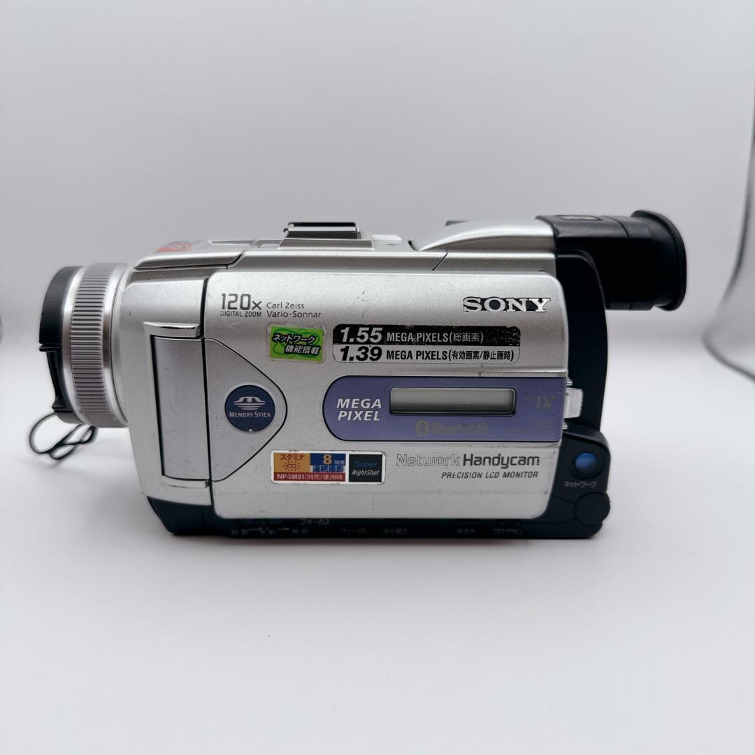 【概ね美品】SONY デジタルビデオカメラ ハンディカム DCR-TRV50