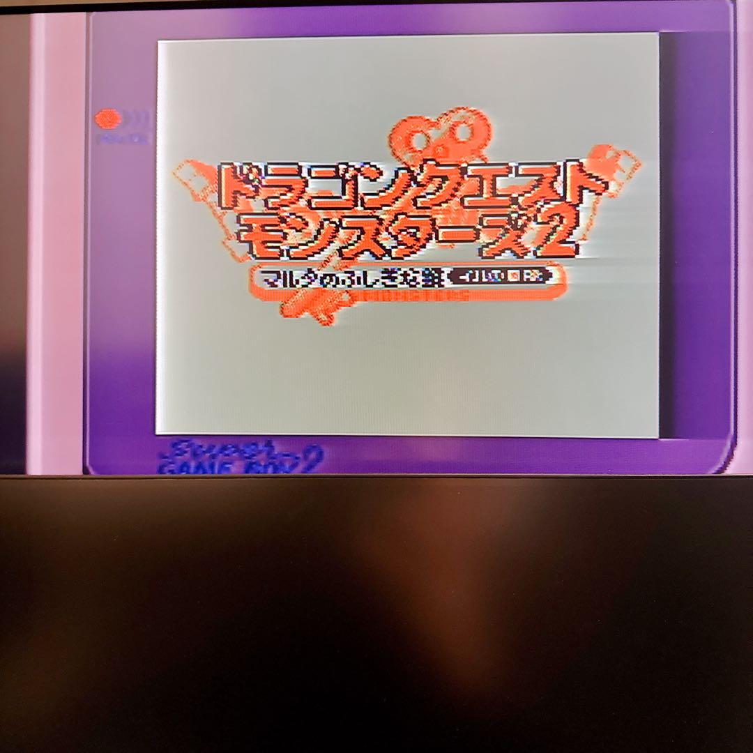 スーパーゲームボーイ2 動作確認済 Nintendo SuperGameBoy2