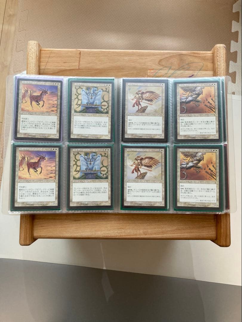 MTGレアカードまとめ