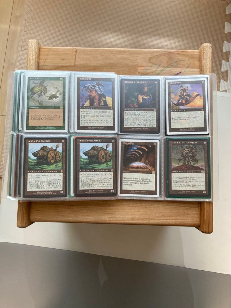 MTGレアカードまとめ