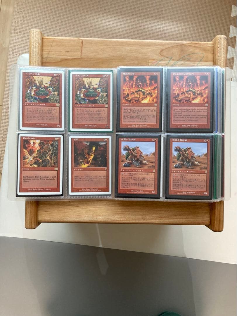 MTGレアカードまとめ
