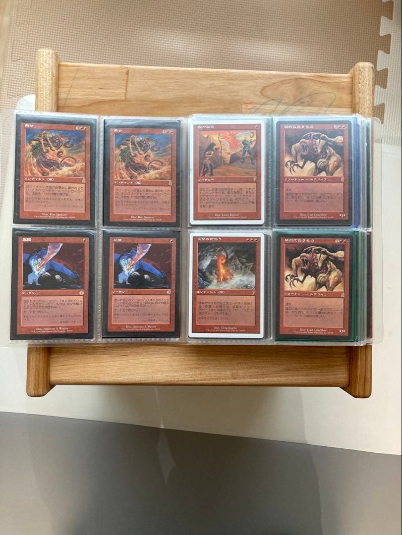 MTGレアカードまとめ
