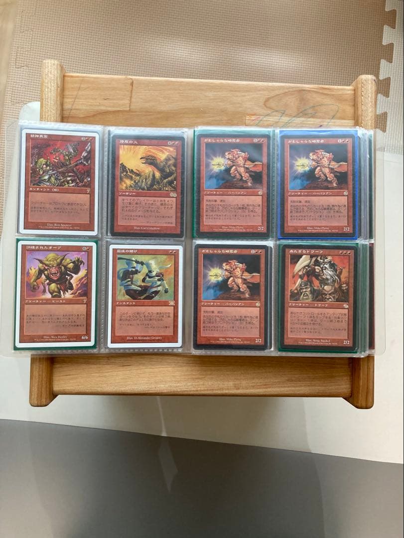 MTGレアカードまとめ