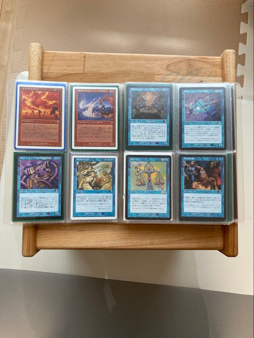 MTGレアカードまとめ