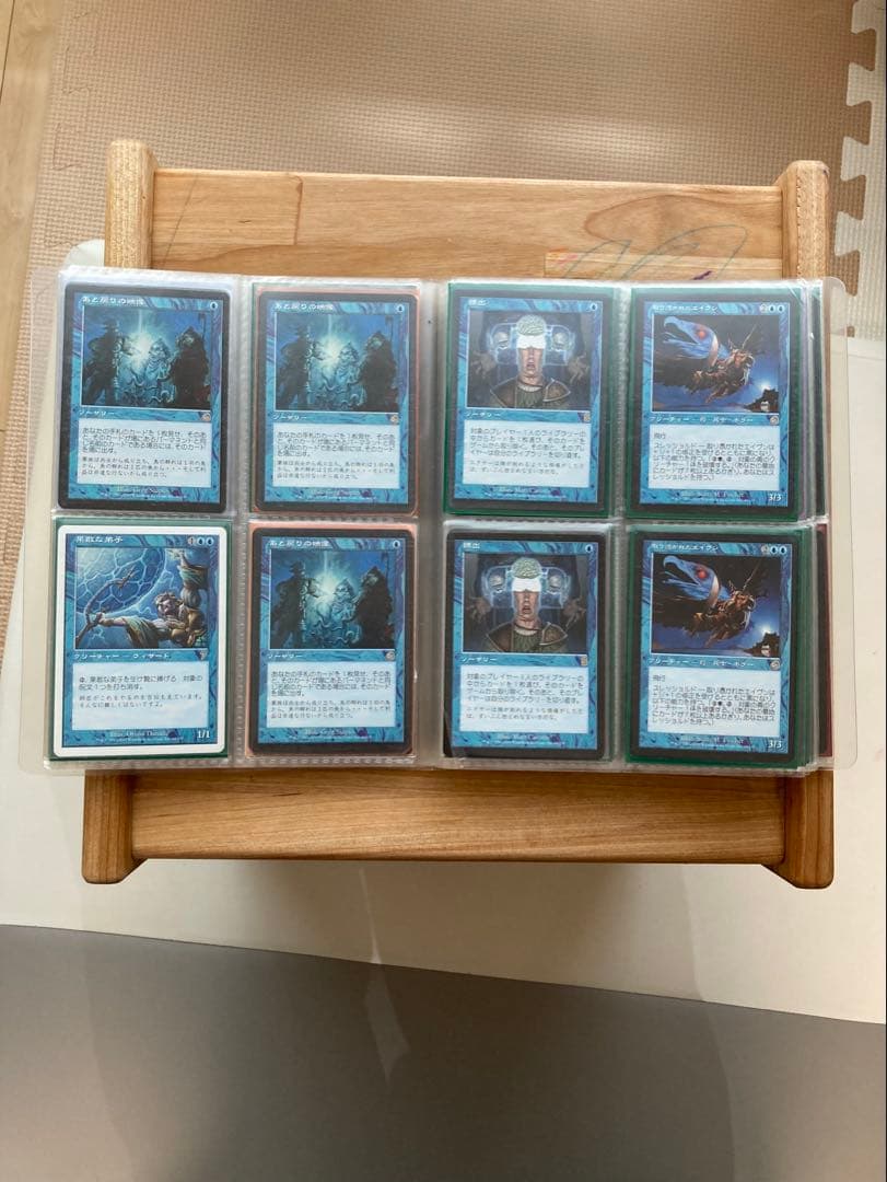 MTGレアカードまとめ