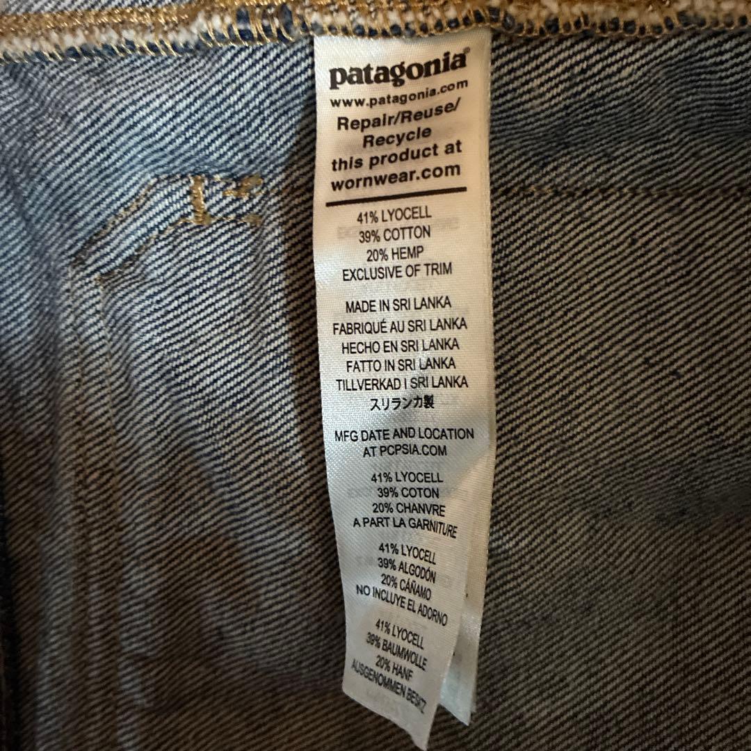 Patagonia デニムカバーオール