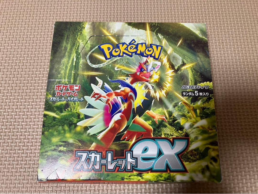 最安値 ポケモンカード スカーレットex BOX ぺりぺり付き 新品未使用