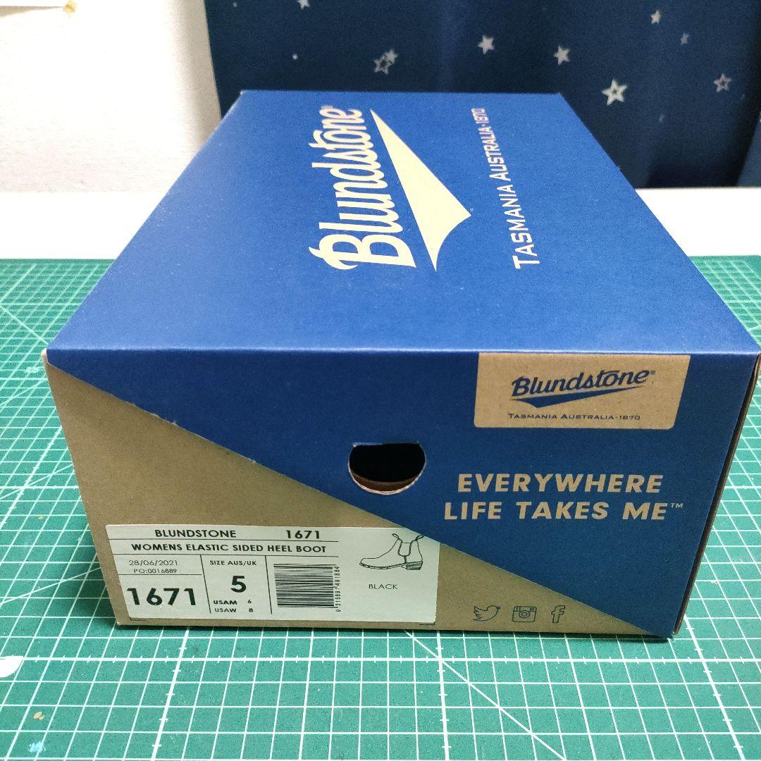 Blundstone 1671 ブラック SIZE5 ヒール5cm