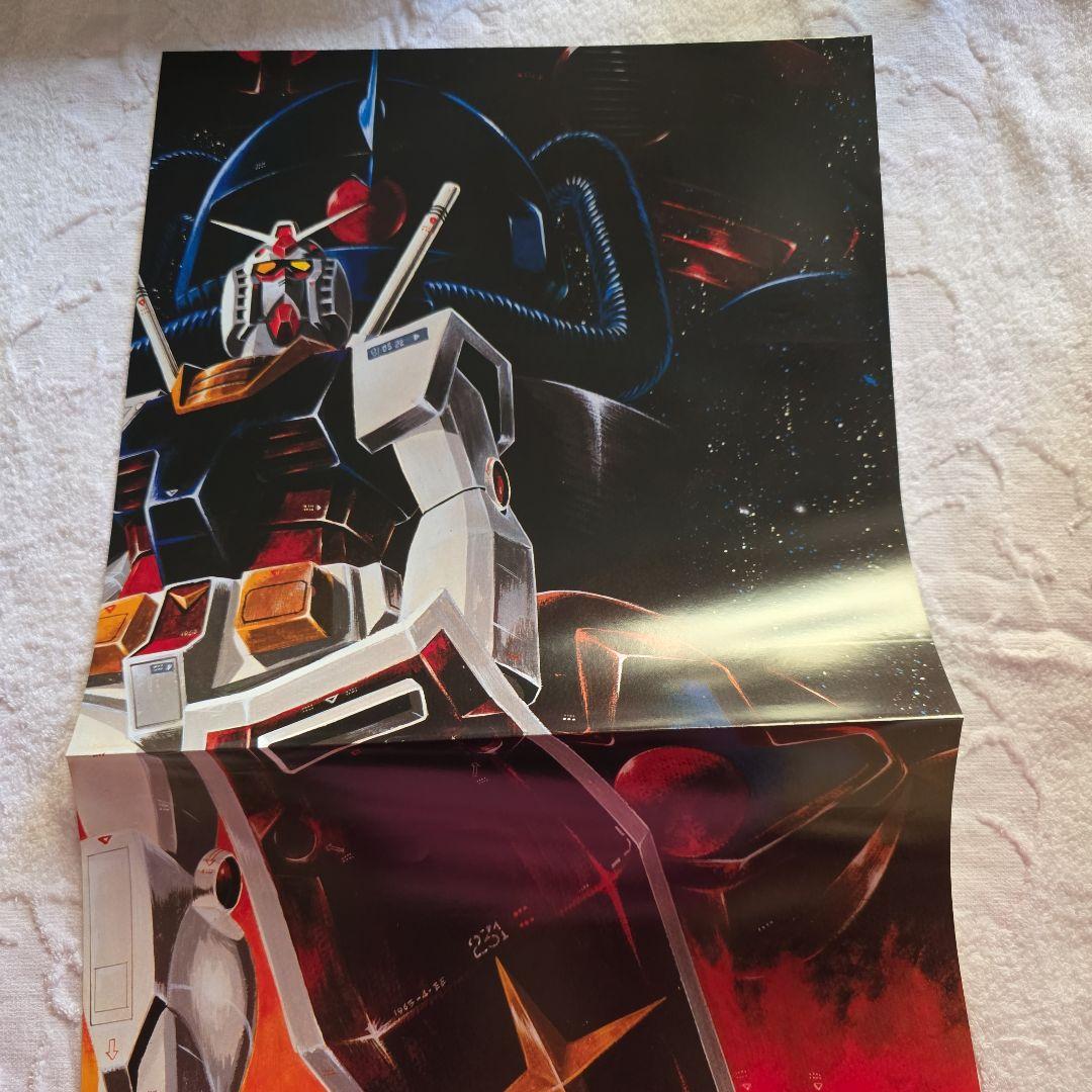機動戦士ガンダムⅡ 　哀　戦士 オリジナルサウンドトラック
