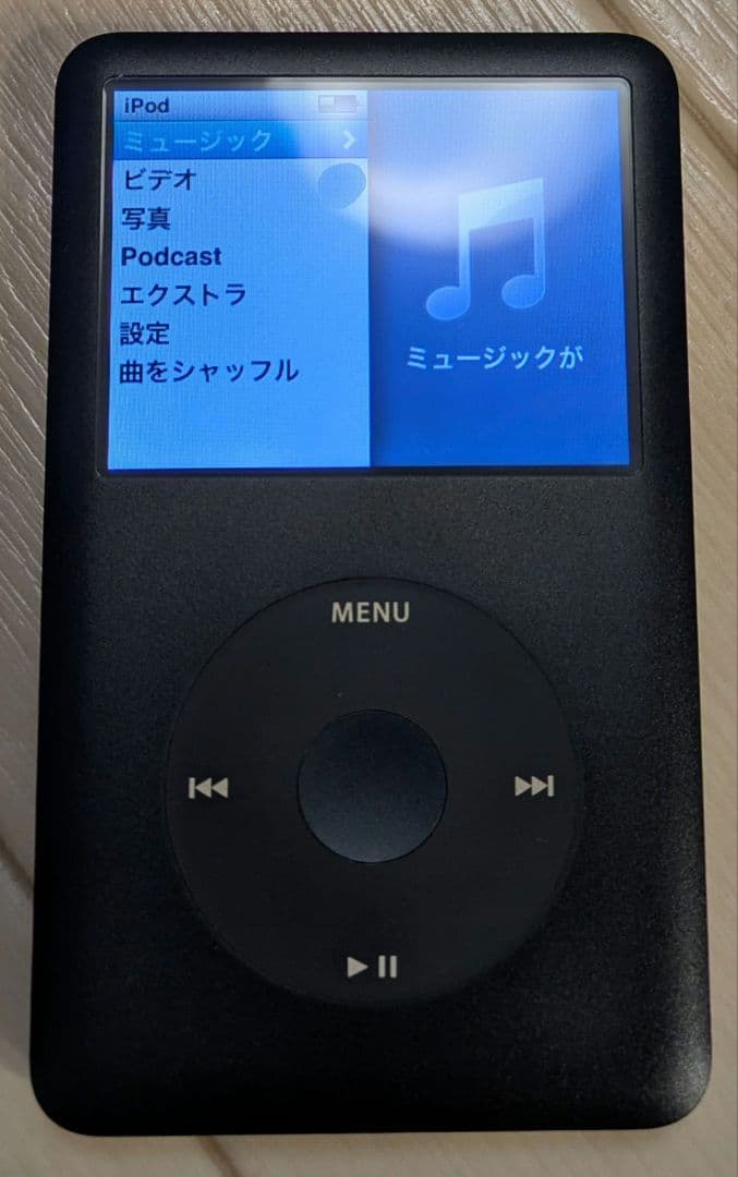 中古品【iPod classic 80GB 動作品】