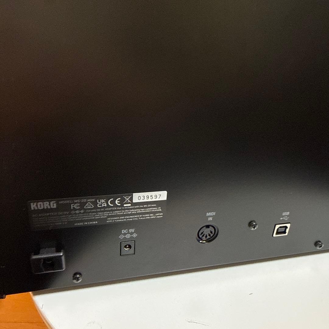 【おまけ付き】KORG ms-20 mini アナログシンセサイザー