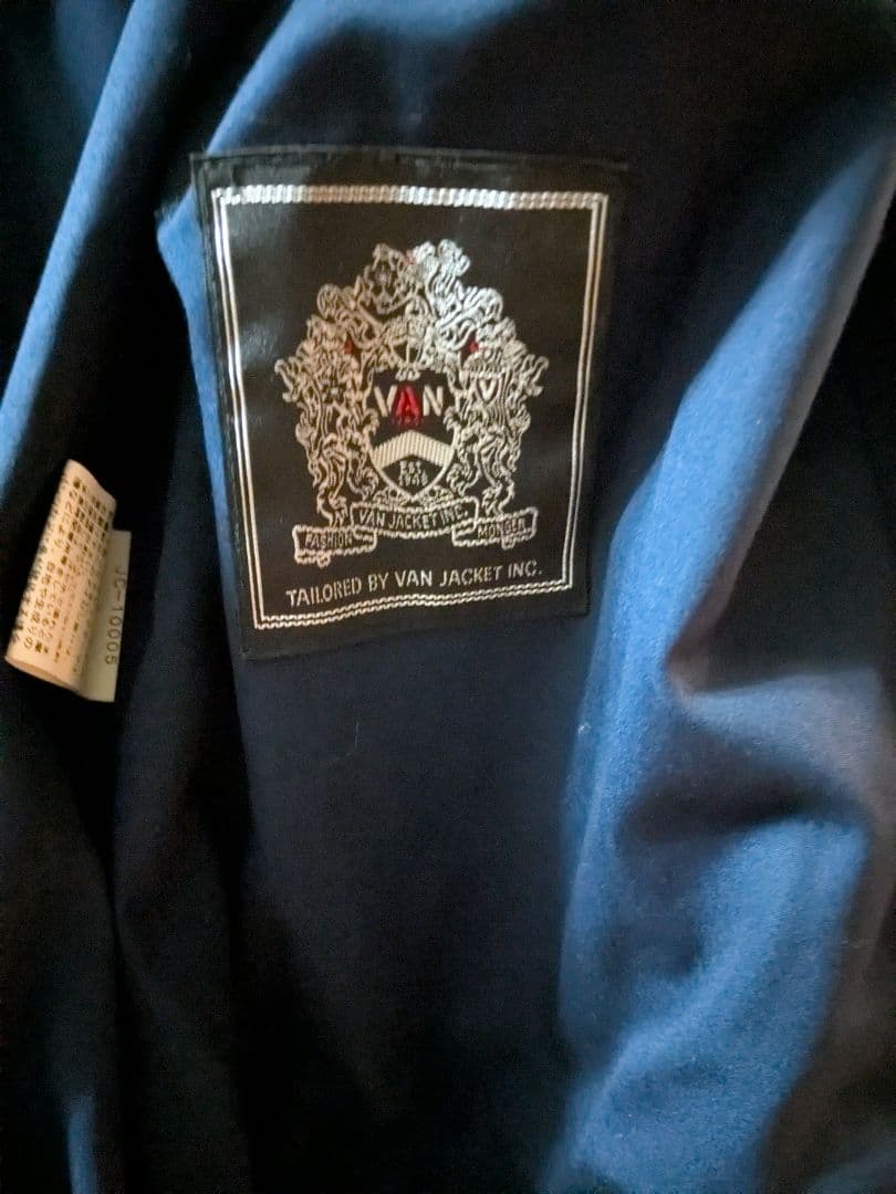VAN ネイビー ジャンパー 【古着】L