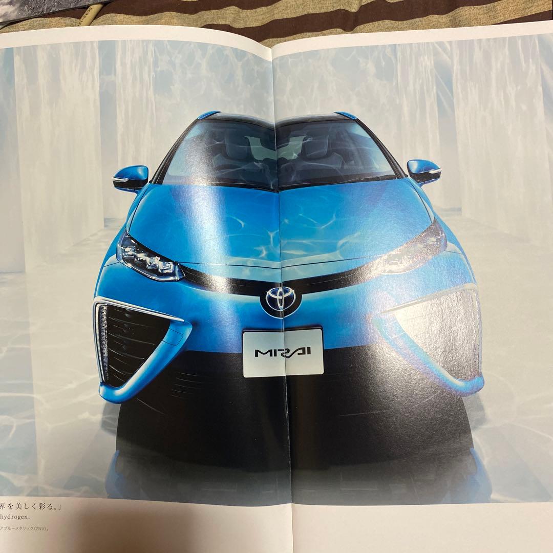 トヨタ各種カタログ