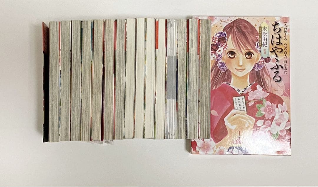 【即日・匿名配送】ちはやふる漫画小説DVDセット
