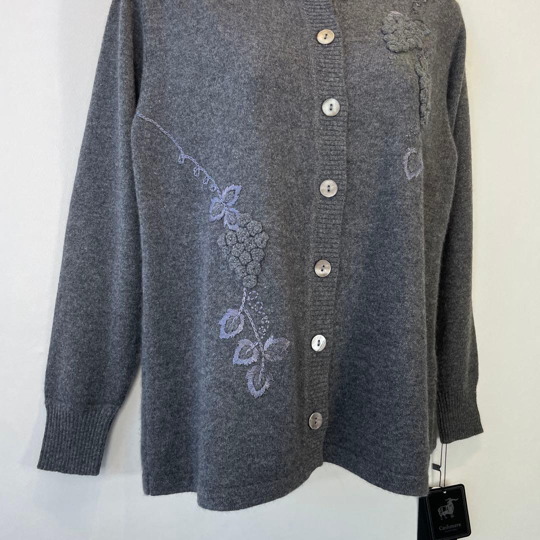 ８０８２【新品】婦人服　レディース　ミセス　カシミヤ100% ニットカーディガン