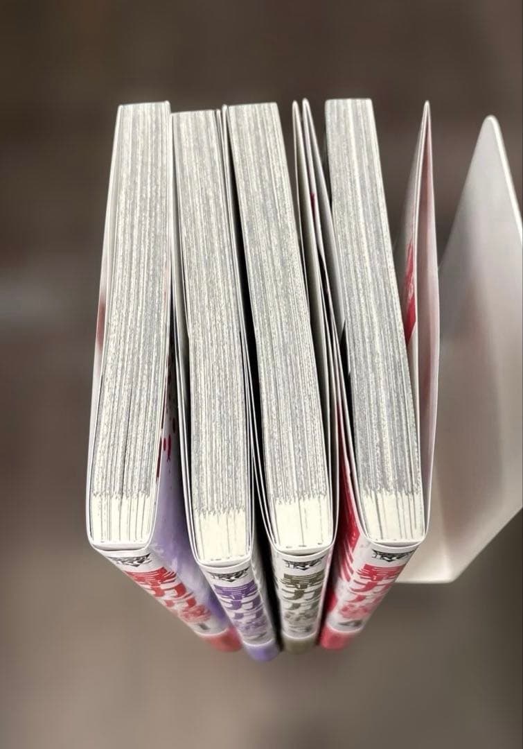 暴力万歳 1-4