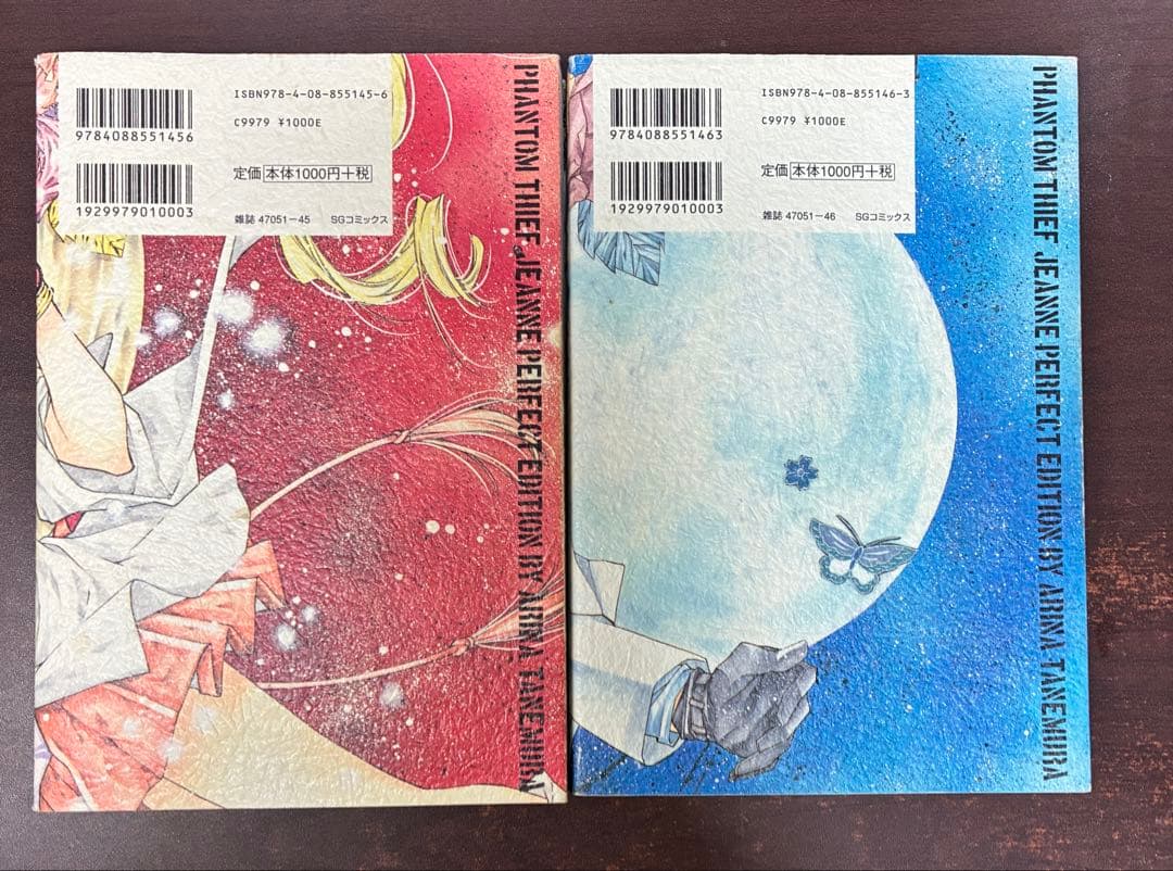 少女漫画まとめ売り
