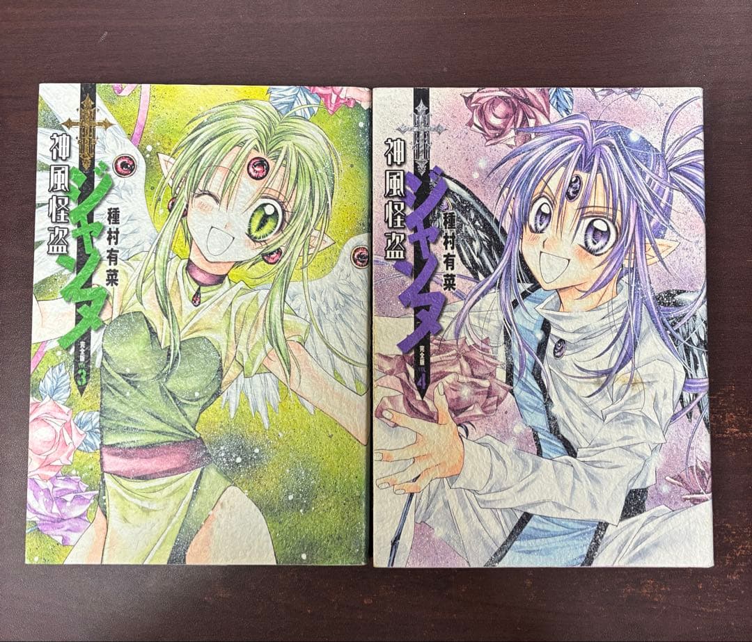 少女漫画まとめ売り