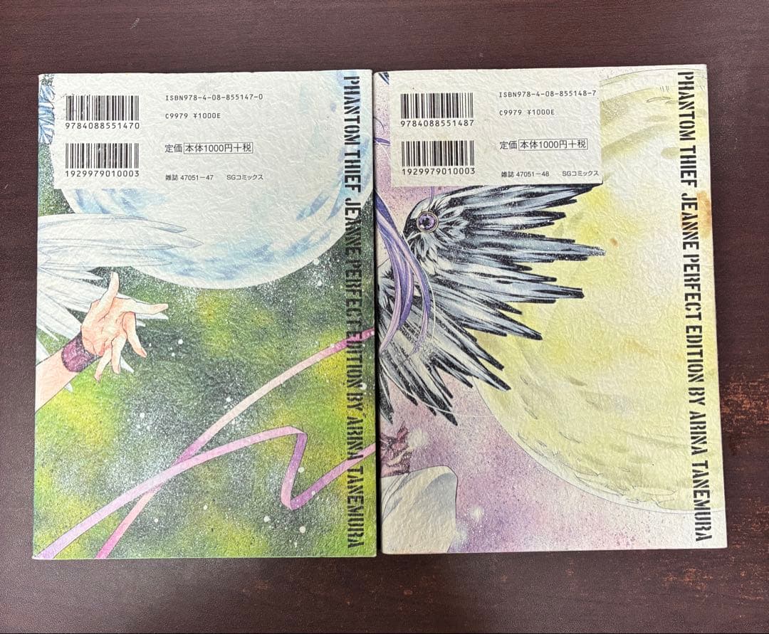 少女漫画まとめ売り