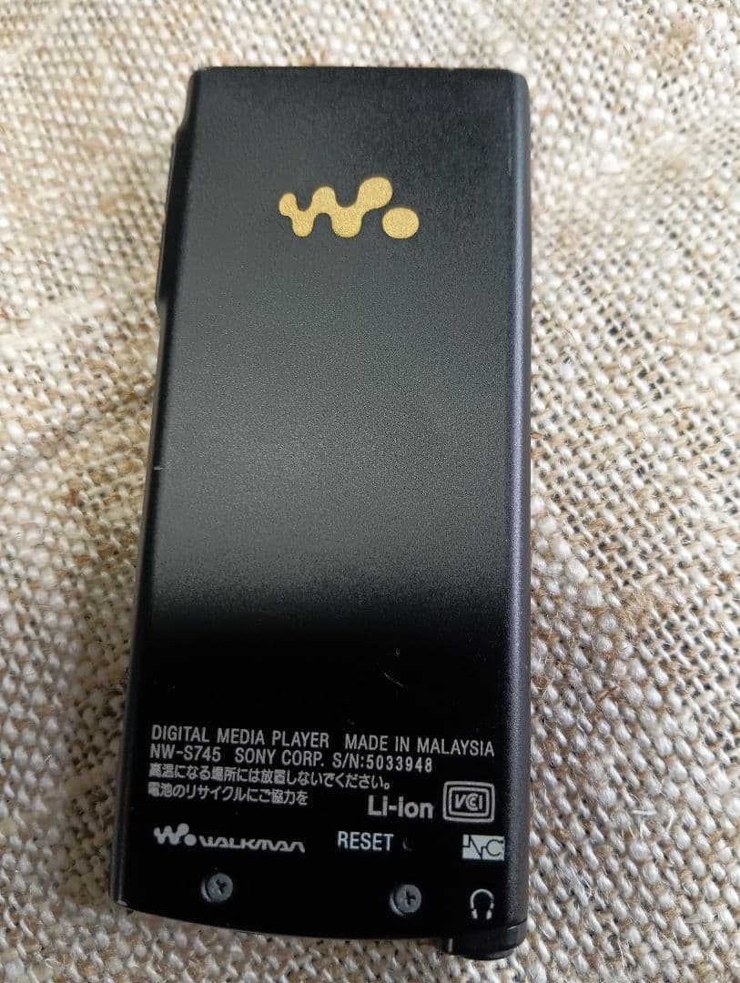ソニーデジタルメディアプレーヤー NW-S745 16GB