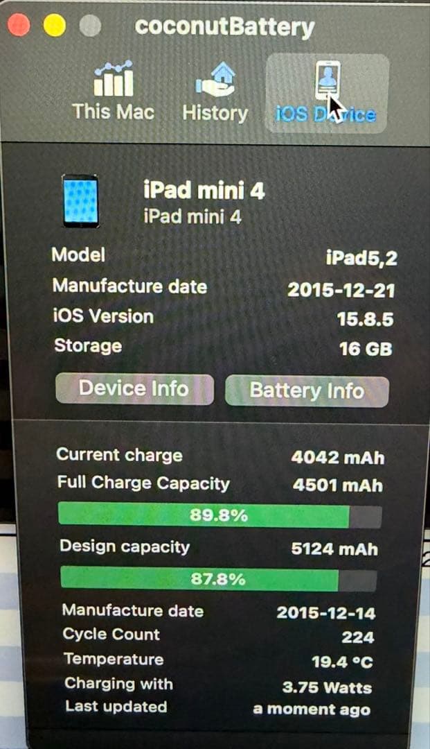 iPad本体 Apple iPad mini4 16GB Wi-Fi + Cellular