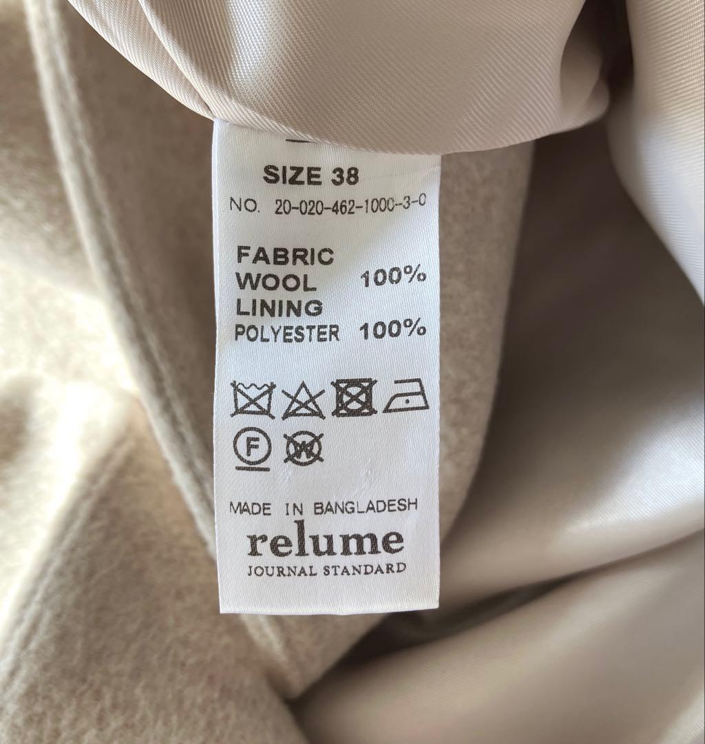 【美品】LANA WOOL 140クルーネックコート ベージュ❁˚