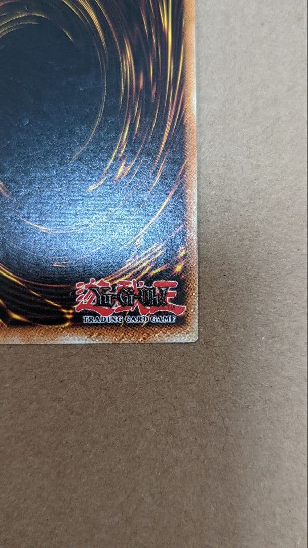 遊戯王 魔導戦士 ブレイカー　MC2 シークレット