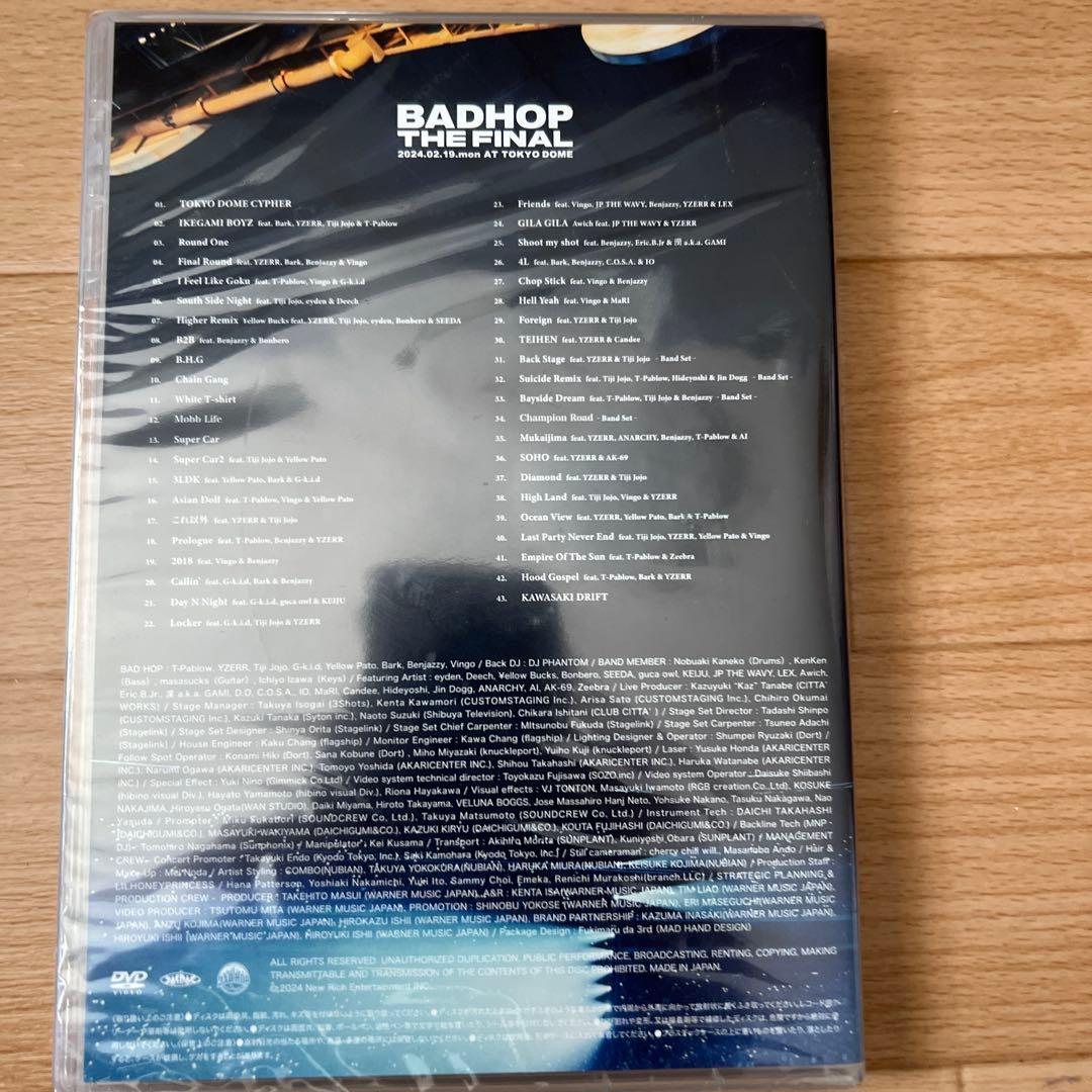 BADHOP TOKYO DOME LIVE VIDEO(新品)
