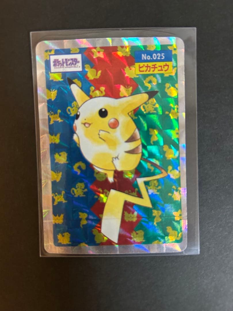 【コンプリート】トップサン　ポケモンカード　レア　キラ　ホロ　Pokemon