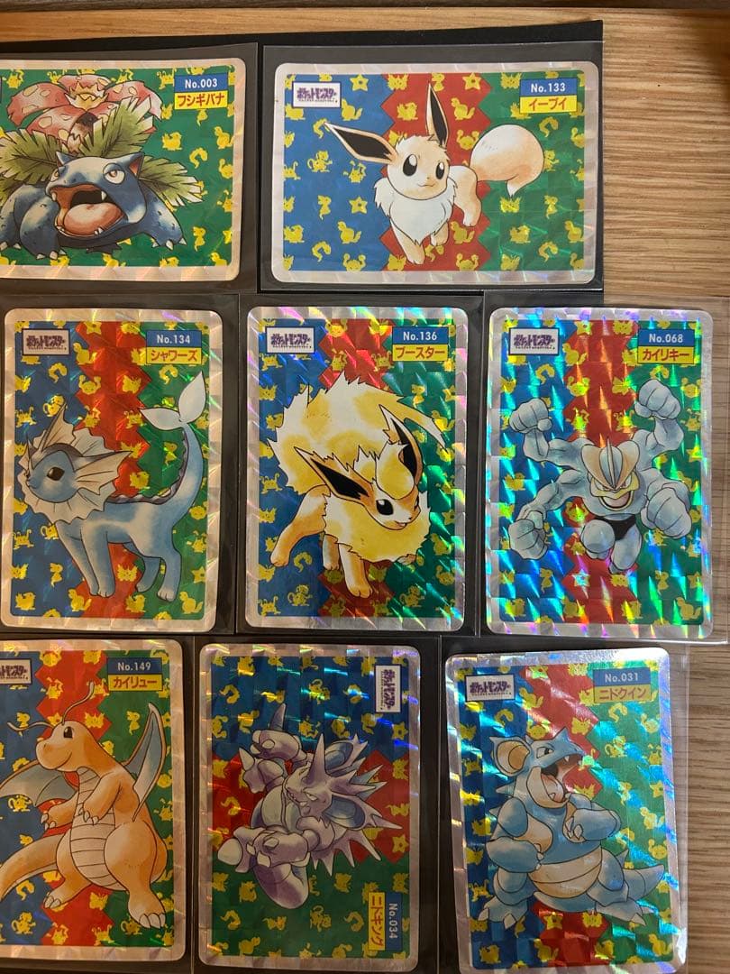 【コンプリート】トップサン　ポケモンカード　レア　キラ　ホロ　Pokemon
