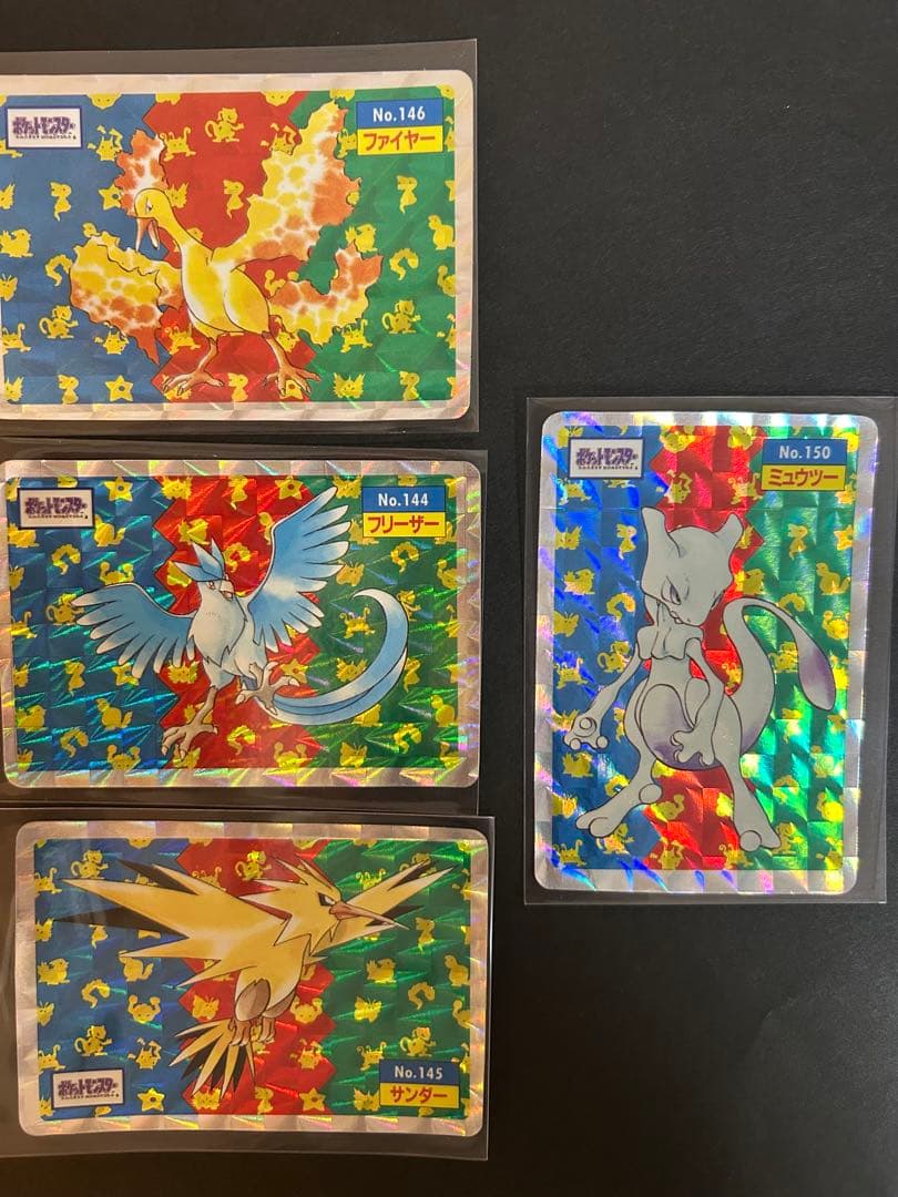 【コンプリート】トップサン　ポケモンカード　レア　キラ　ホロ　Pokemon
