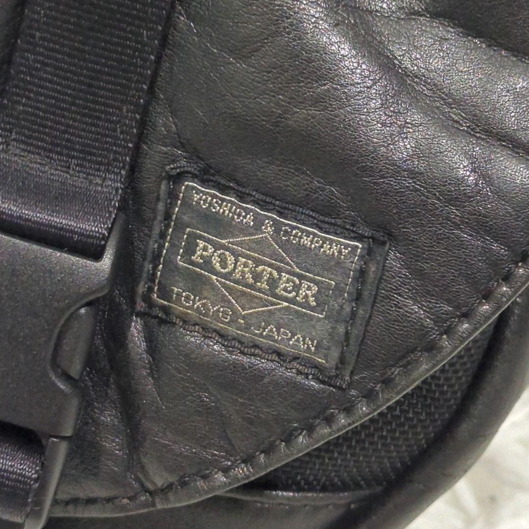 PORTER ALOOF メッセンジャーバッグ ソフトレザー 定価52800円