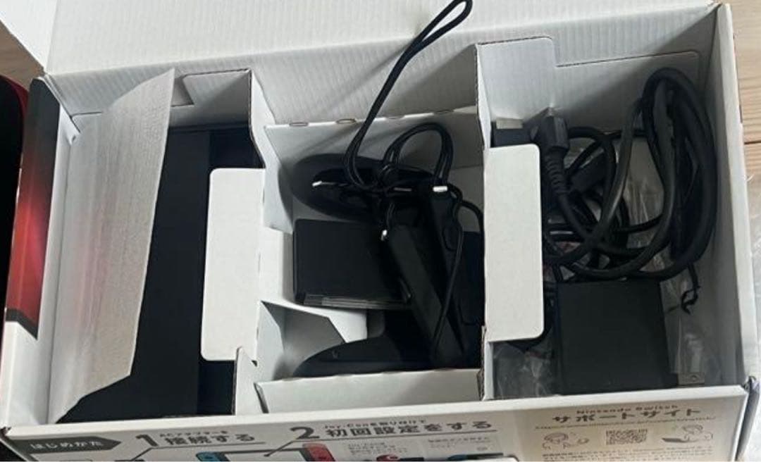 完品Nintendo Switch 箱有り