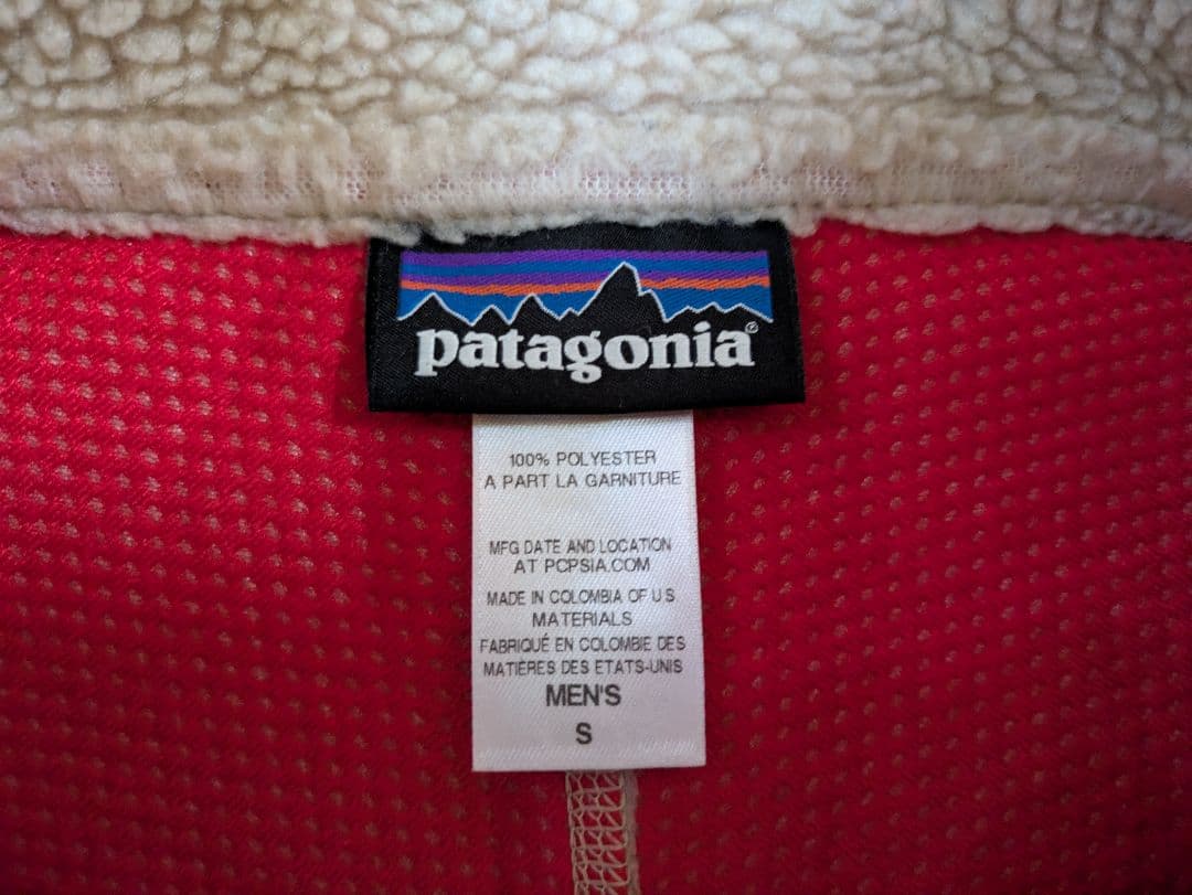 Patagonia レトロX フリース ベスト Sサイズ