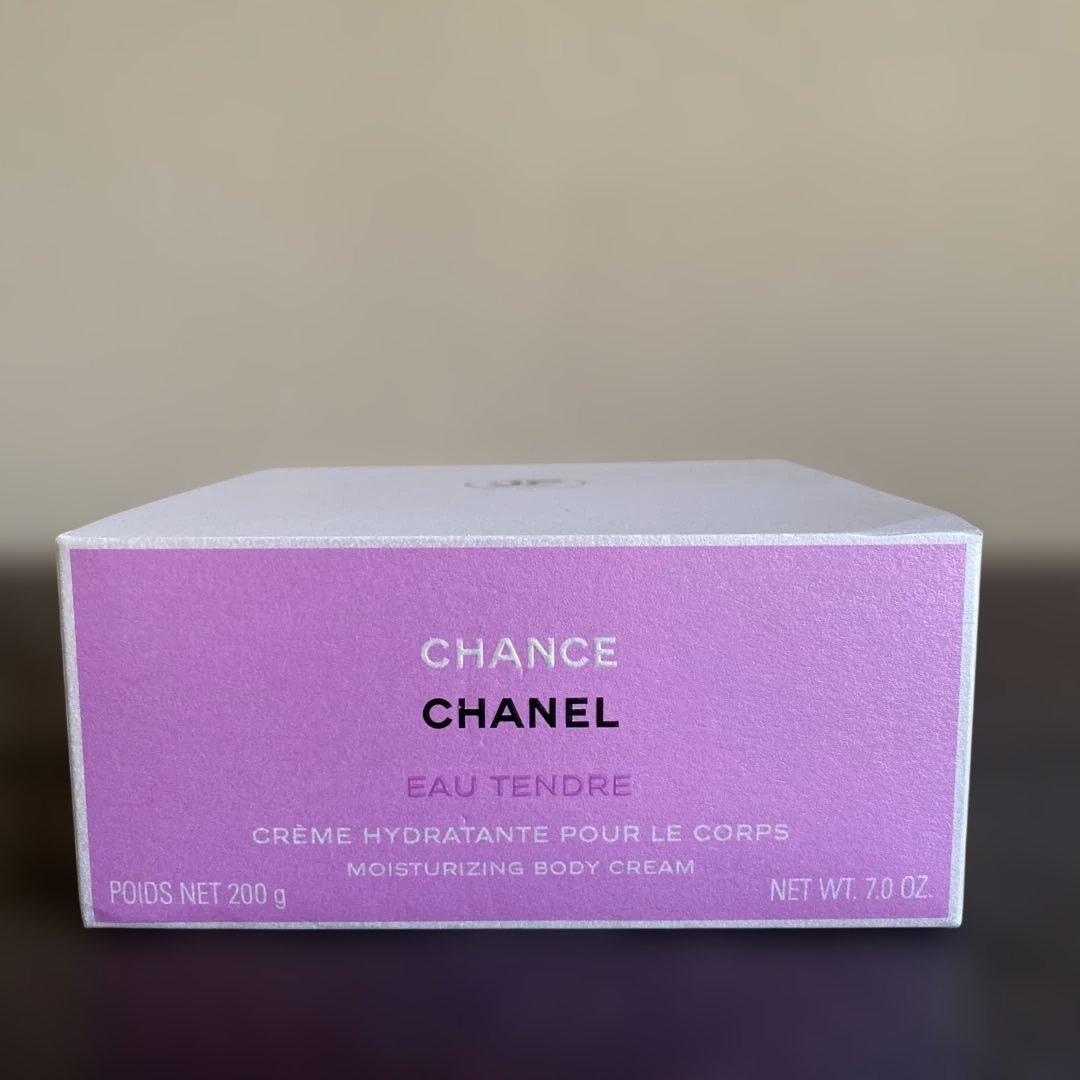 【CHANEL】　チャンスオータンドゥル ボディークリーム　200g