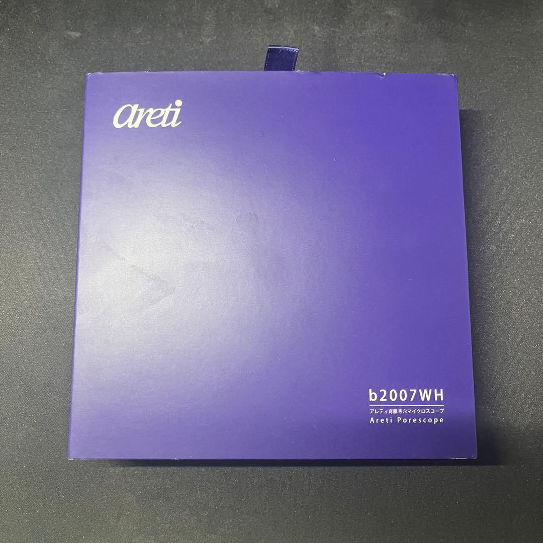 Areti ポータブル美顔器 b2007WH