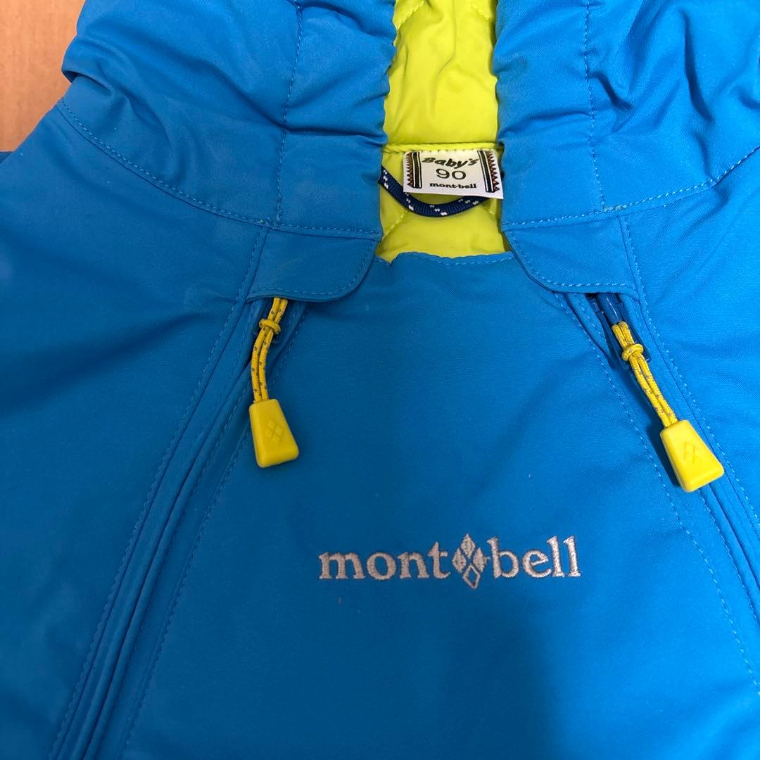 mont-bell 子供用スキーウェア 90サイズ 青
