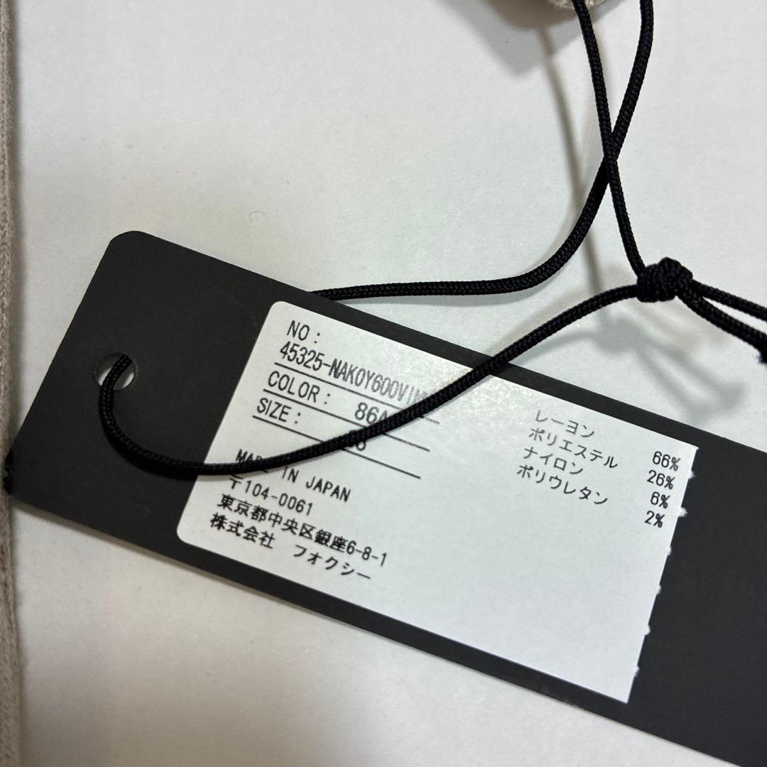 フォクシー　洗えるニットトップ　“WASHABLE MELODIÉ” 38