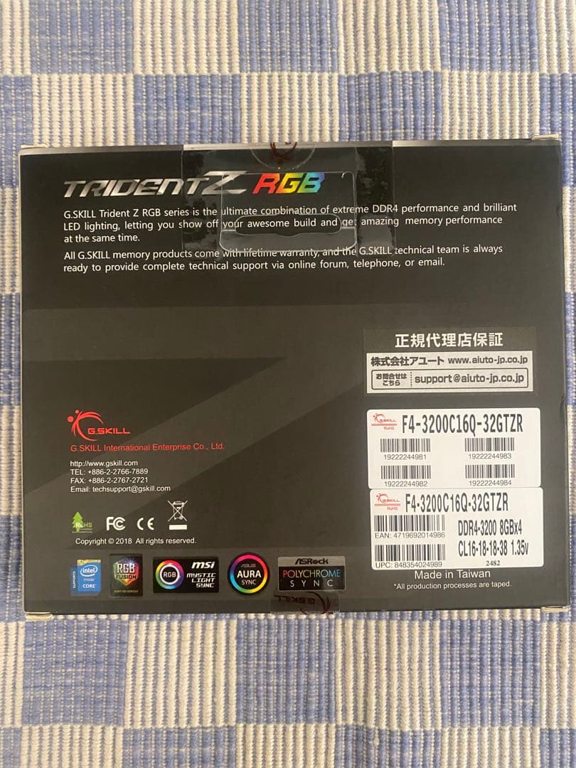 メモリー G.SKILL TRIDENT Z RGB DDR4 32GB 3200MHz