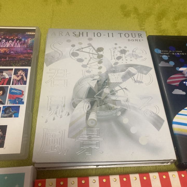 嵐DVD8点　まとめ売り