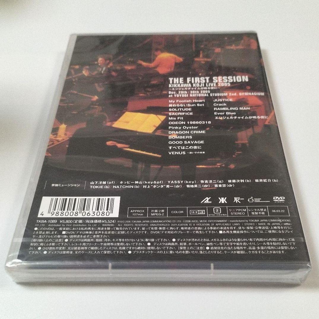 吉川晃司/THE FIRST SESSION KIKKAWA KOJI LIV…