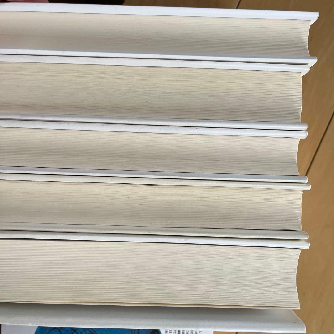 武満徹著作集 5巻