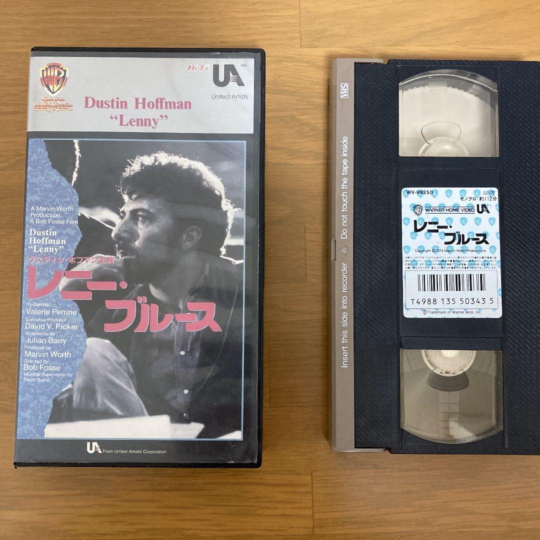 レニーブルース　VHS