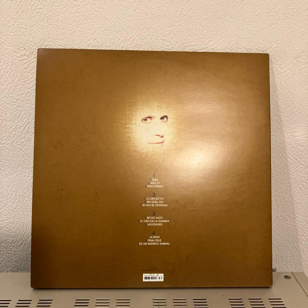 レコード　フアナ・モリーナJUANA MOLINA WED 21 LP