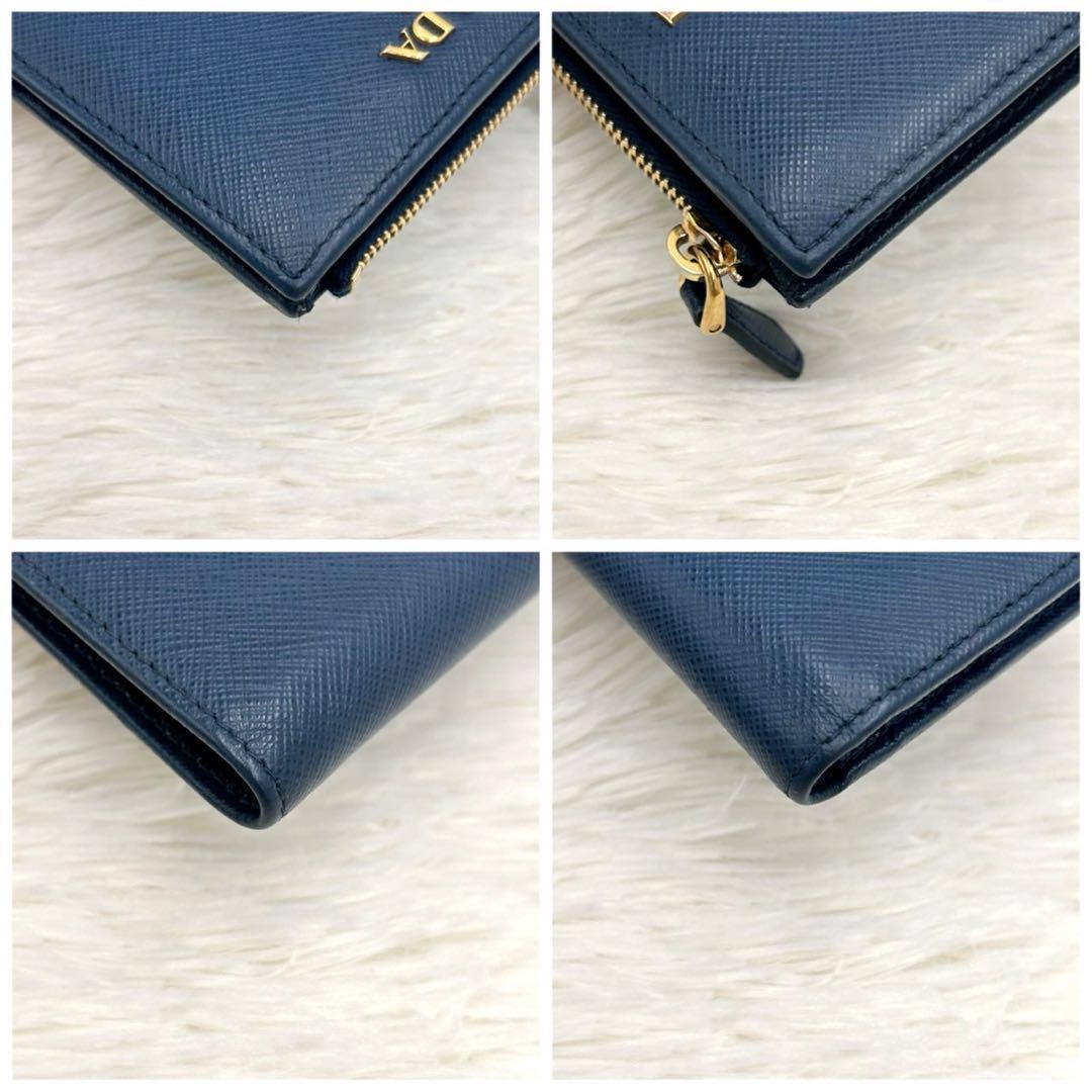 美品✨PRADA 二つ折り財布 サフィアーノレザー ネイビー 1ML023
