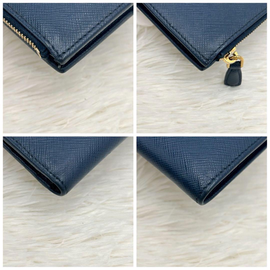 美品✨PRADA 二つ折り財布 サフィアーノレザー ネイビー 1ML023