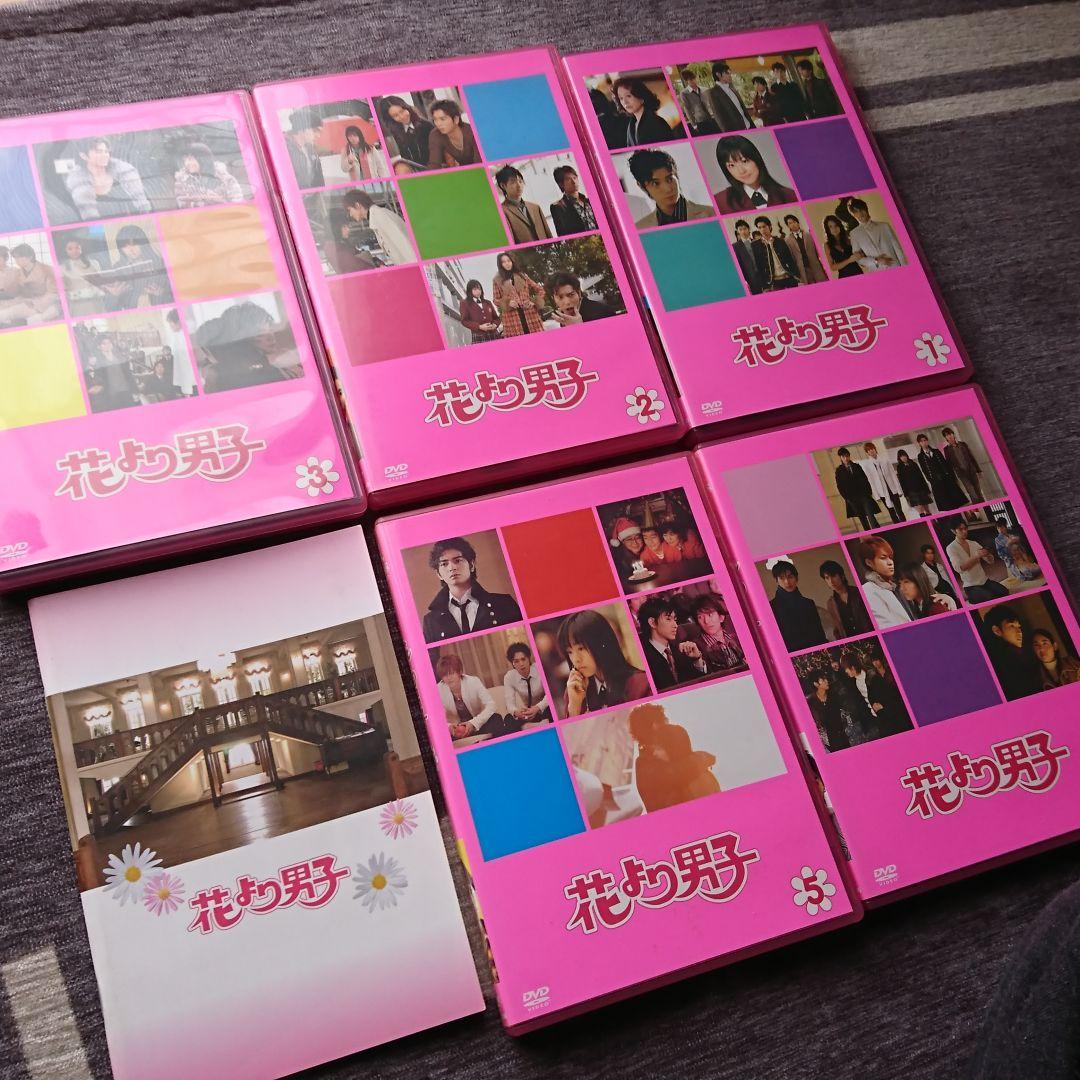 花より男子 DVD-BOX〈5枚組〉