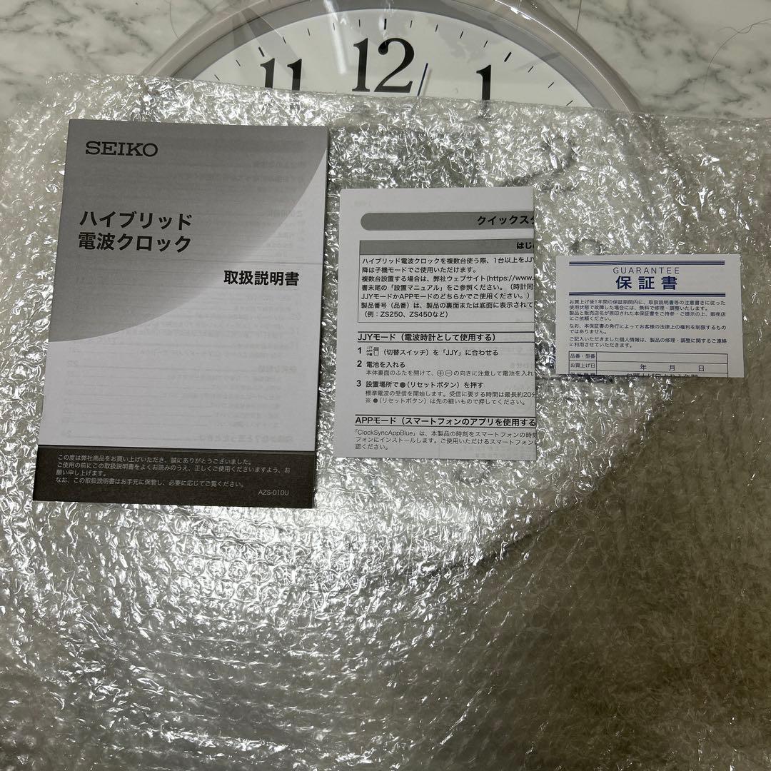 kkkkk様用