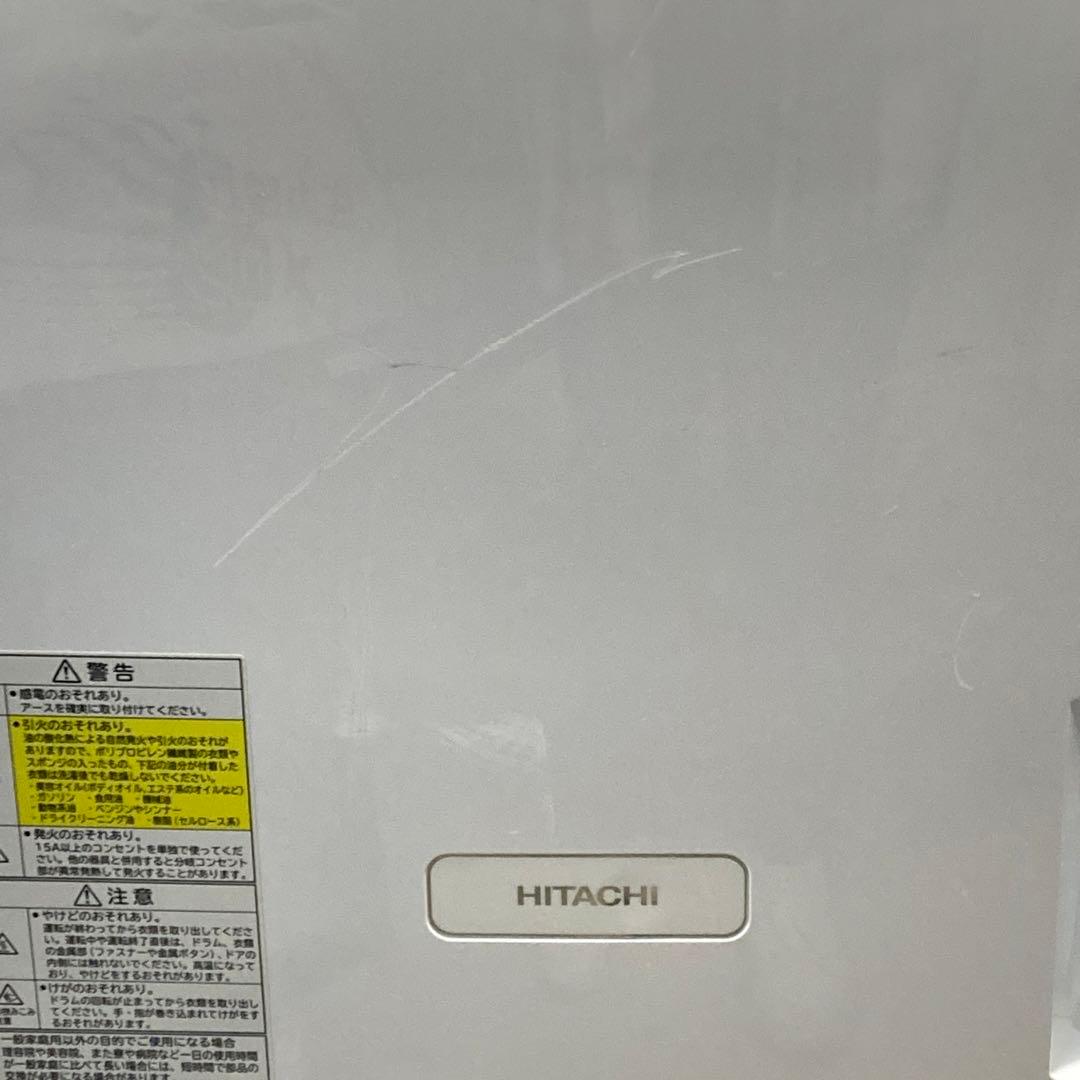 【2022年製】HITACHI DE-N60WV 衣類乾燥機 6kg 送料込