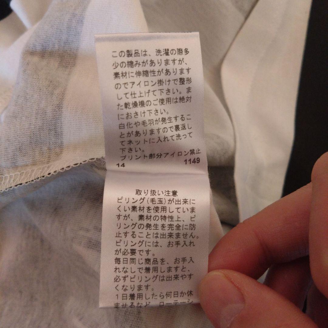 PPFM　ボーダー　Tシャツ　パンクマ　y2k　ロック　グランジ　大阪